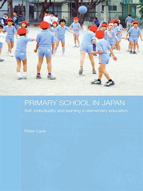 PRIMARY SCHOOL IN JAPAN