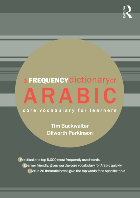 A FREQUENCY DICTIONARY OF ARABIC