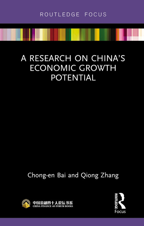 A RESEARCH ON CHINA?S ECONOMIC GROWTH POTENTIAL