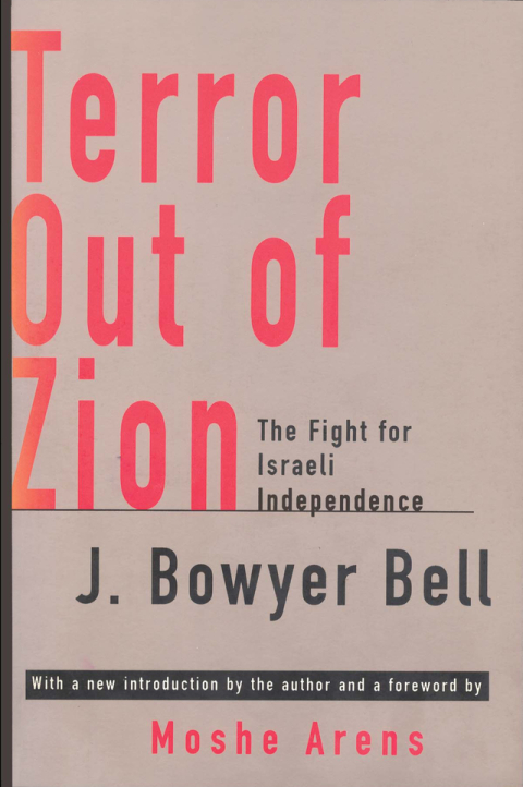 TERROR OUT OF ZION