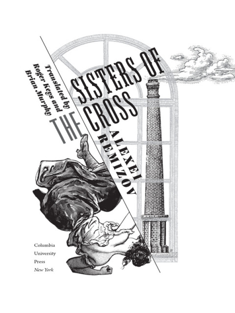 SISTERS OF THE CROSS