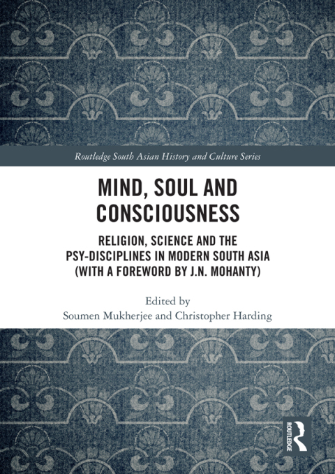 MIND, SOUL AND CONSCIOUSNESS