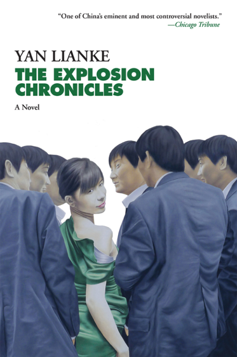 THE EXPLOSION CHRONICLES