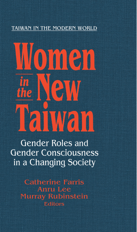 WOMEN IN THE NEW TAIWAN