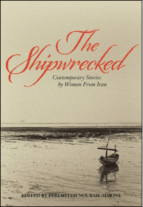 THE SHIPWRECKED