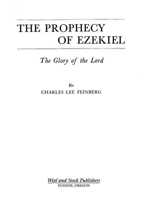 THE PROPHECY OF EZEKIEL