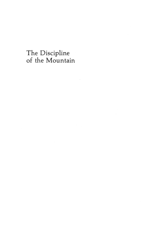 THE DISCIPLINE OF THE MOUNTAIN