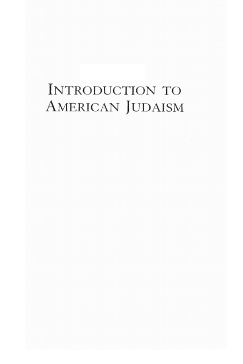 INTRODUCTION TO AMERICAN JUDAISM