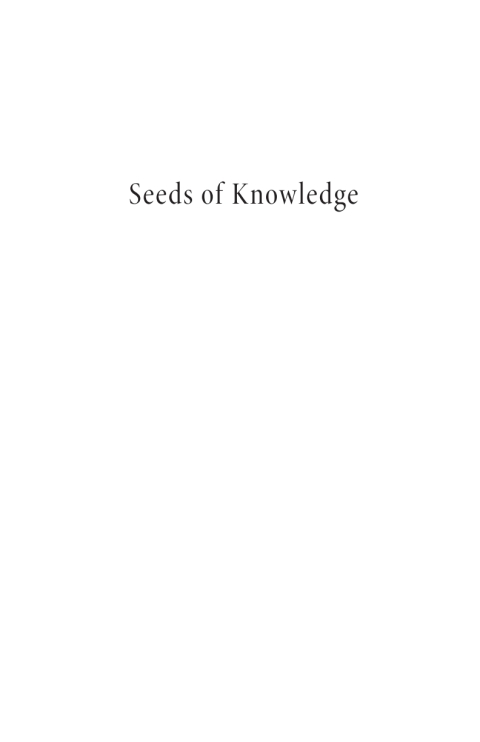 SEEDS OF KNOWLEDGE