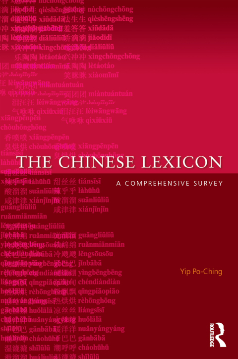 THE CHINESE LEXICON