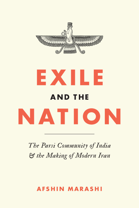 EXILE AND THE NATION