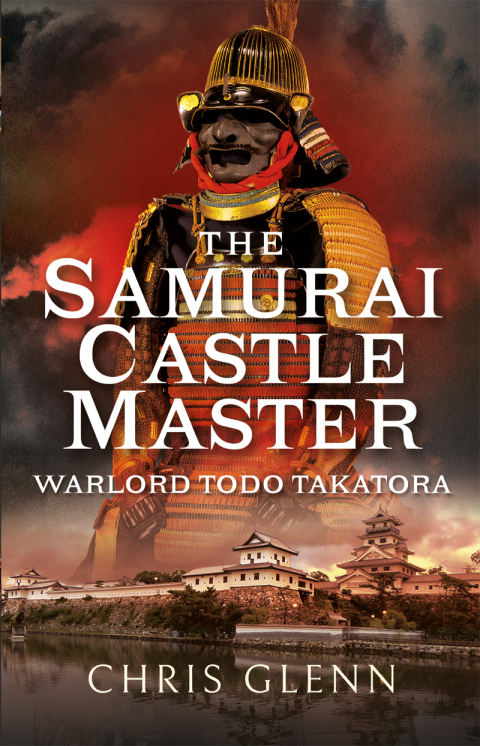 THE SAMURAI CASTLE MASTER