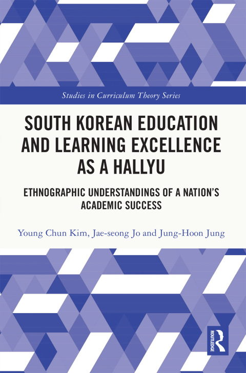 SOUTH KOREAN EDUCATION AND LEARNING EXCELLENCE AS A HALLYU