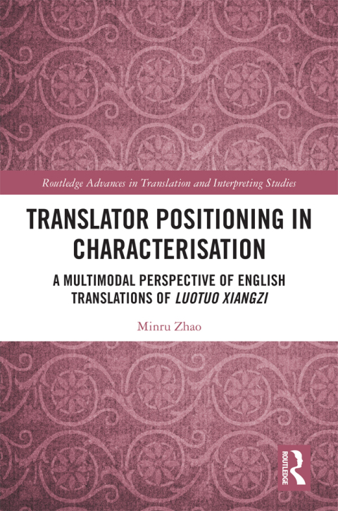 TRANSLATOR POSITIONING IN CHARACTERISATION