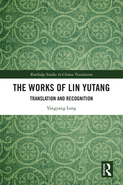 THE WORKS OF LIN YUTANG