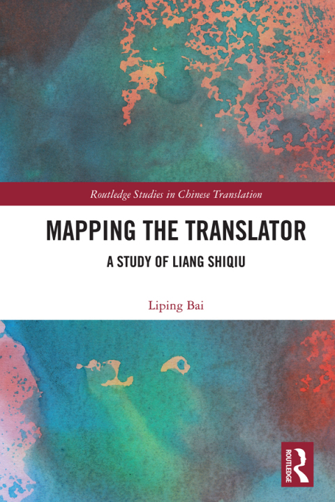 MAPPING THE TRANSLATOR