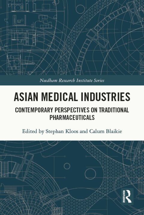 ASIAN MEDICAL INDUSTRIES
