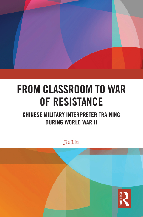 FROM CLASSROOM TO WAR OF RESISTANCE