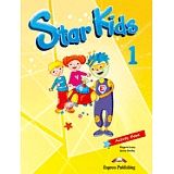 STAR KIDS 1 ACTIVITY BOOK  (LATIN AMERICA)