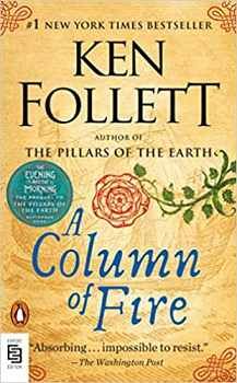 A COLUMN OF FIRE