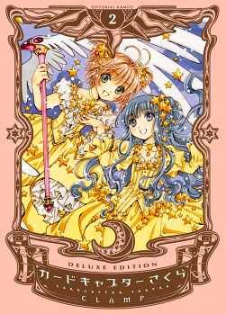 CARDCAPTOR SAKURA (2) -EDICIN SEXAGSIMO ANIVERSARIO-