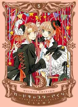 CARDCAPTOR SAKURA (5) -EDICIN SEXAGSIMO ANIVERSARIO-