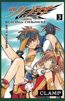 TSUBASA RESERVOIR CHRONICLE (3)