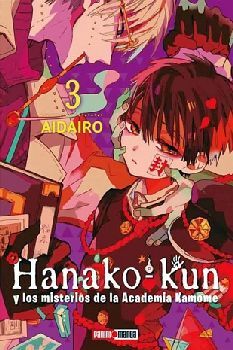 HANAKO-KUN Y LOS MISTERIOS DE LA ACAD. KAMOME (3)