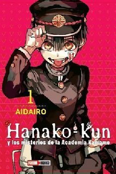 HANAKO-KUN Y LOS MISTERIOS DE LA ACAD. KAMOME (1)