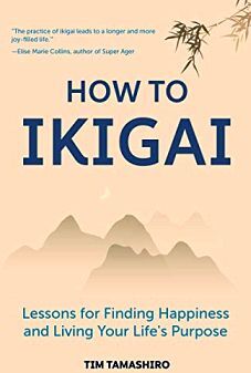 HOW TO IKIGAI