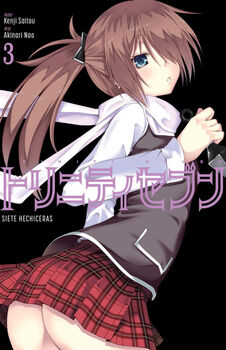 TRINITY SEVEN (3) -SIETE HECHICERAS-