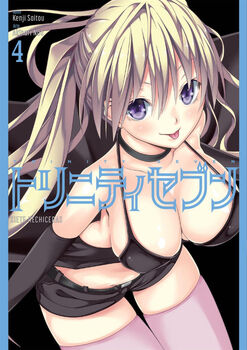 TRINITY SEVEN (4) -SIETE HECHICERAS-