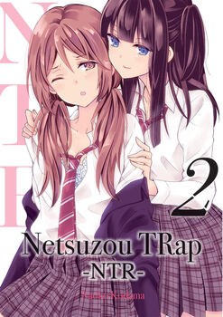 NETSUZOU TRAP (2)