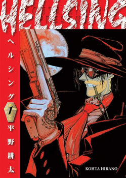 HELLSING (1)