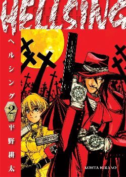 HELLSING (2)
