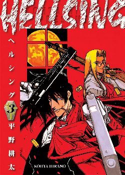 HELLSING (3)