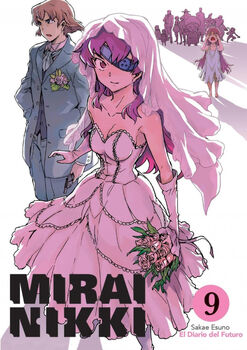 MIRAI NIKKI (9)