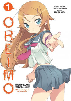 OREIMO (1)