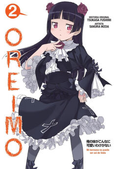 OREIMO (2)