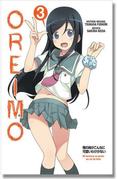 OREIMO (3)