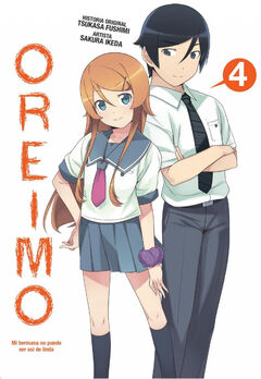 OREIMO (4)