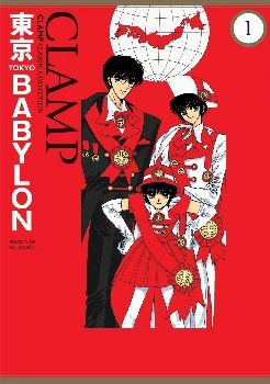 TOKYO BABYLON (1) -EDICIN DE COLECCIN-