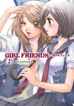 GIRL FRIENDS (2)