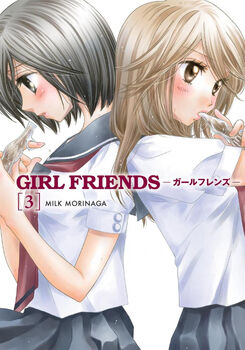 GIRL FRIENDS (3)