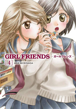 GIRL FRIENDS (4)