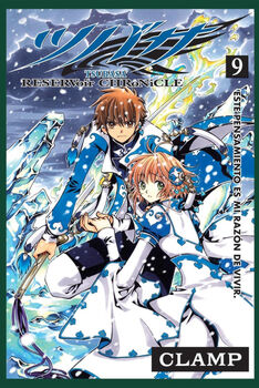 TSUBASA RESERVOIR CHRONICLE (9)