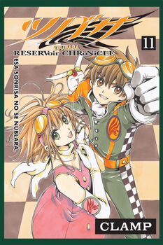 TSUBASA RESERVOIR CHRONICLE (11)