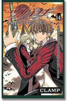 TSUBASA RESERVOIR CHRONICLE (14)