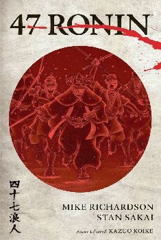 47 RONIN