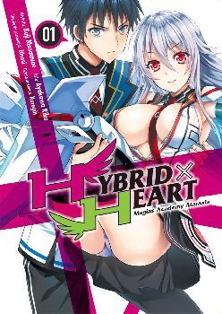 HYBRID X HEART (1) -MAGIAS ACADEMY ATARAXIA-